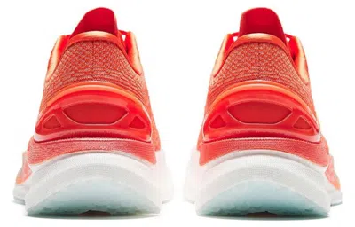 Anta G21 2 Pro 'orange Yellow'