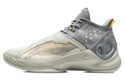 Li-ning Way Of Wade 'yellow Grey' In Gray