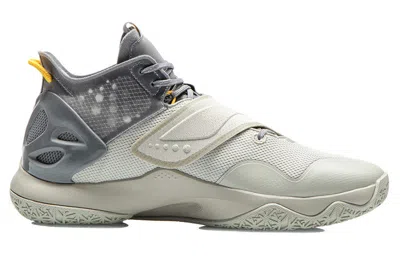 Li-ning Way Of Wade 'yellow Grey' In Gray