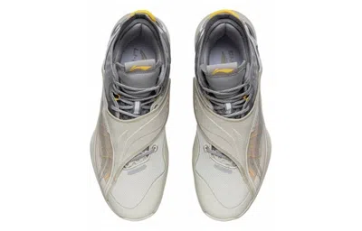 Li-ning Way Of Wade 'yellow Grey' In Gray