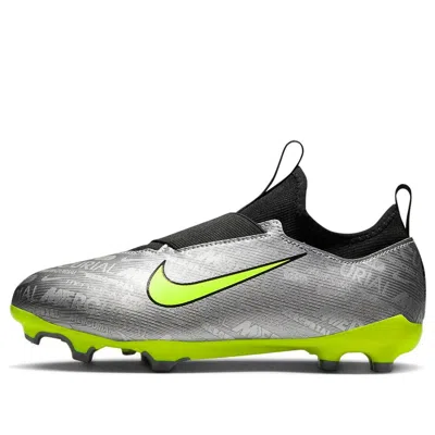 Nike (gs)  Zoom Mercurial Vapor 15 Academy Mg '25th Anniversary Pack' In Gray