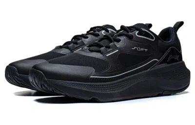 Li-ning Soft Go 'black'