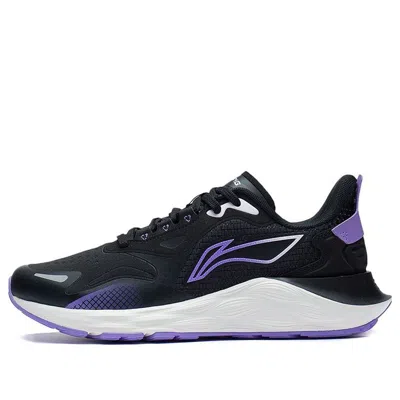 Li-ning (wmns)  Daily Running Clouds Running Shoes 'black Purple'