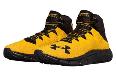 Under Armour Project Rock Delta 'steeltown Gold' In Multi