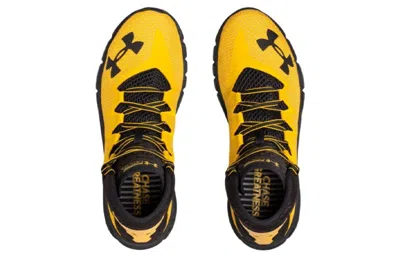 Under Armour Project Rock Delta 'steeltown Gold' In Multi