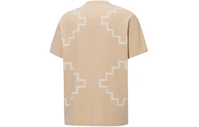 Puma X Pronounce Elevated Geometric Patterns Khaki In Neutral
