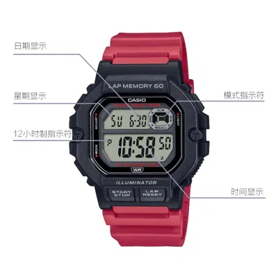 Casio Fashion Stylish Quartz Watch Numeric Resin Strap Red/black