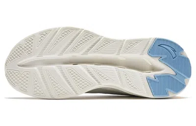 Anta Energy Ring 'white Beige Blue' In Neutral