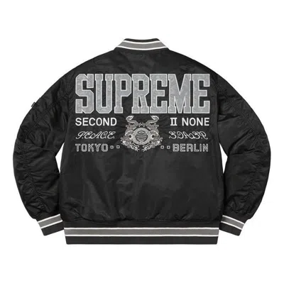 Supreme Second To None Ma-1 Jacket 'black White'
