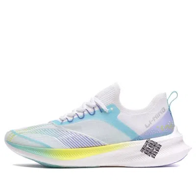 Li-ning Feidian Challenger 'white Blue Purple' In Animal Print