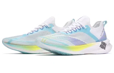 Li-ning Feidian Challenger 'white Blue Purple' In Animal Print