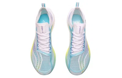 Li-ning Feidian Challenger 'white Blue Purple' In Animal Print