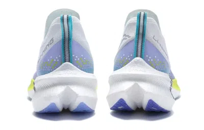 Li-ning Feidian Challenger 'white Blue Purple' In Animal Print