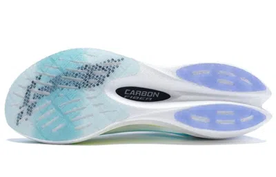 Li-ning Feidian Challenger 'white Blue Purple' In Animal Print