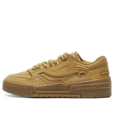 Li-ning 001 Btc Prm 'khaki' In Brown