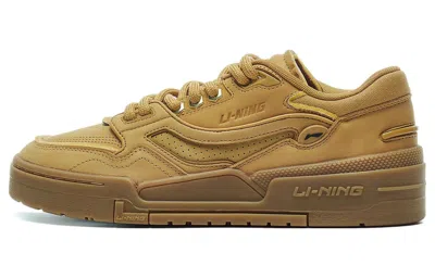 Li-ning 001 Btc Prm 'khaki' In Brown