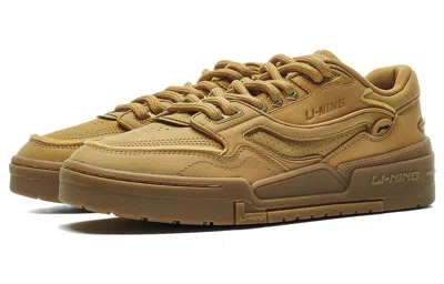 Li-ning 001 Btc Prm 'khaki' In Brown