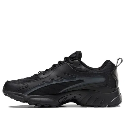 Reebok Dmx Series 2k X Running Shoes Black