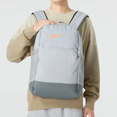 Nike Brasilia 9.5 24l Backpack 'grey' In White
