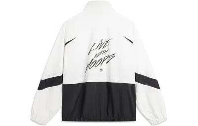 Li-ning Badfive Hoops Graphic Jacket 'white Black'