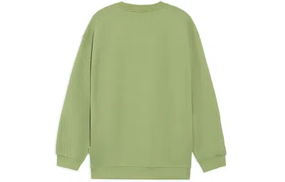 Li-ning Badfive Sports Basketball Series Pullover 'green'