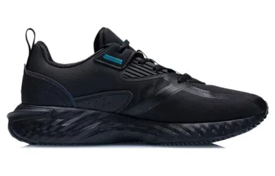 Li-ning Cloud Shield 'black Blue'