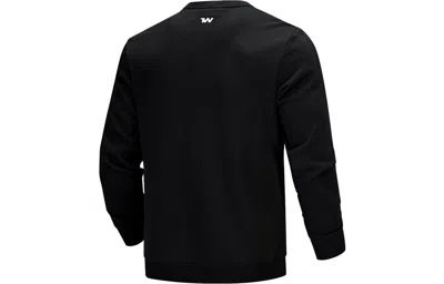 Under Armour Rival Fleece Crew 'black'