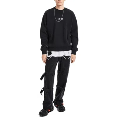 Li-ning Sports Fashion Series Embroidered Logo Loose Fleece Lined Round Neck Pullover 'black'