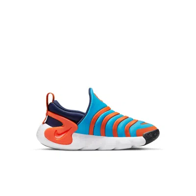 Nike (ps)  Dynamo Go 'laser Blue Safety Orange'