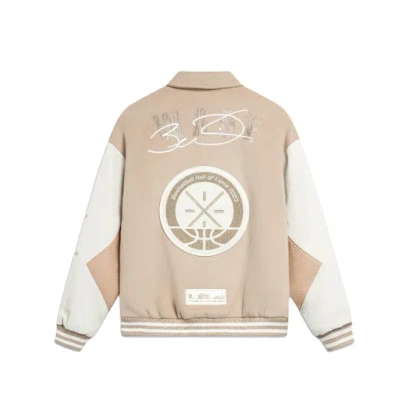 Li-ning Way Of Wade Hall Of Fame 2023 Premium Leather Sheep Wool Jacket 'beige' In Neutral