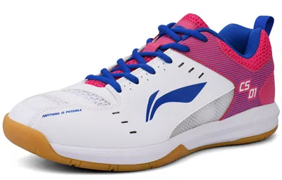 Li-ning Feather In White