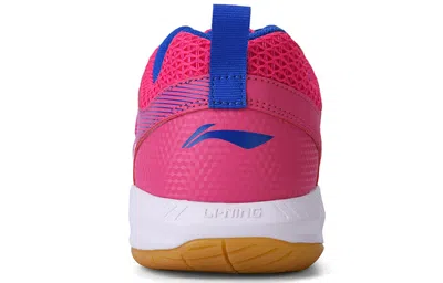 Li-ning Feather In White