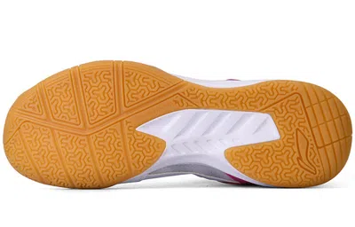 Li-ning Feather In White