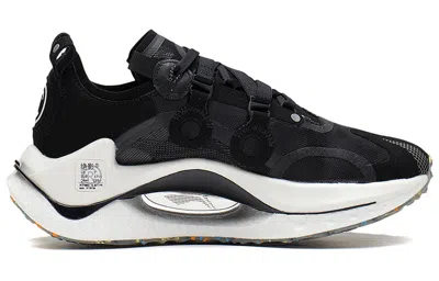 Li-ning (wmns)  Crc 'black White'