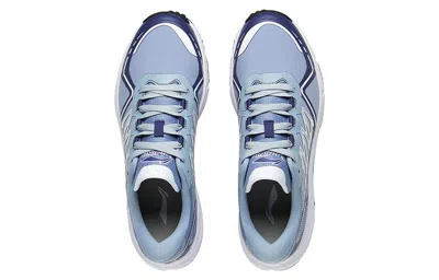 Li-ning Yijie Lite 'blue White'