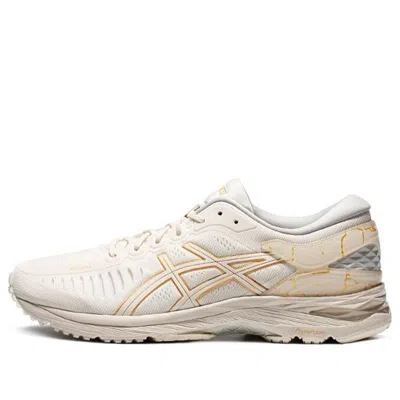 Asics Metarun White/golden In Neutral