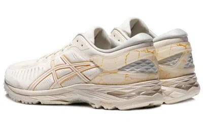 Asics Metarun White/golden In Neutral