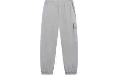 Li-ning X Badfive Cargo Pants 'grey' In Gray