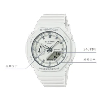 Casio G-shock Analog-digital 'white'