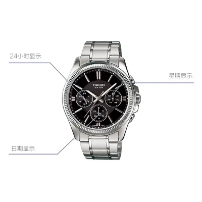 Casio Waterproof Stainless Steel Strap Quartz Mens Black Analog