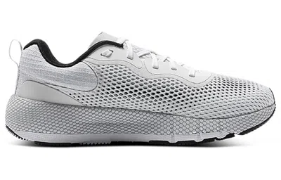 Under Armour Machina 2 Se 'white' In Gray