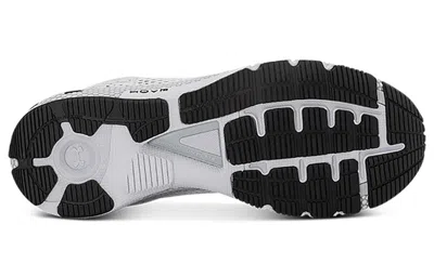 Under Armour Machina 2 Se 'white' In Gray