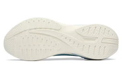 Anta C37 Collection 'bright Blue'