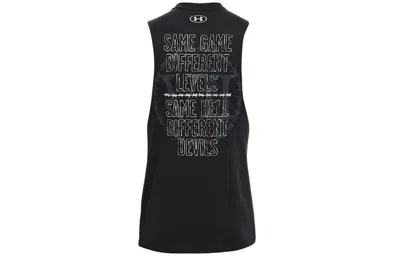 Under Armour Project Rock Same Game Tank Top 'black White'