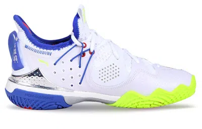 Li-ning Halberd 3 'white Blue Yellow' In Animal Print