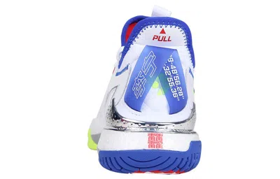 Li-ning Halberd 3 'white Blue Yellow' In Animal Print