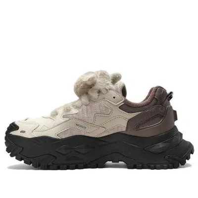 Fila Fusion (wmns)  Bianco Platform Sneakers 'white Beige Brown'