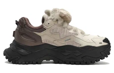 Fila Fusion (wmns)  Bianco Platform Sneakers 'white Beige Brown'