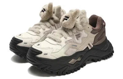 Fila Fusion (wmns)  Bianco Platform Sneakers 'white Beige Brown'