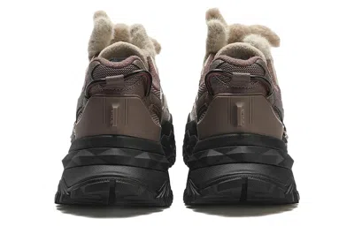 Fila Fusion (wmns)  Bianco Platform Sneakers 'white Beige Brown'